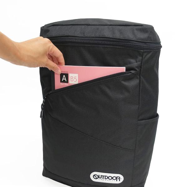 アウトドアプロダクツ  リュック ボックス型 A4収納 PC収納 大容量 通勤 通学 ブラック1