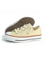 19cm コンバース CONVERSE キッズ スニーカー 子供靴 ローカット チャイルド オールスター N Z OX ナチュラルホワイト 生成 白 CHILD ALL STAR Z OX