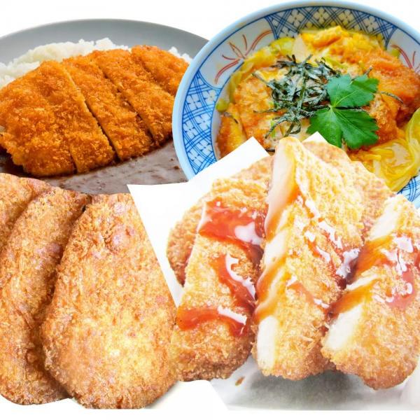 しゃぶまる レンジで簡単 揚げてるやわらかトンカツ ［MG］ 50枚（3.5kg）