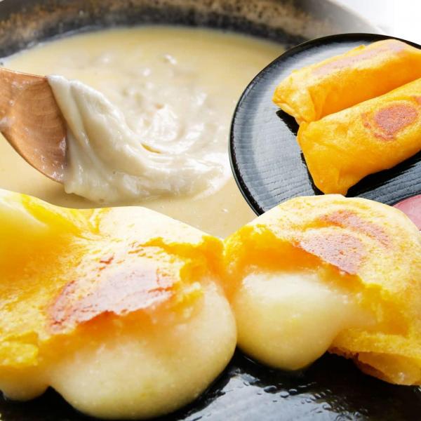 しゃぶまる 4種のチーズロール 焼くor揚げる簡単調理 3.3kg（100本入り）