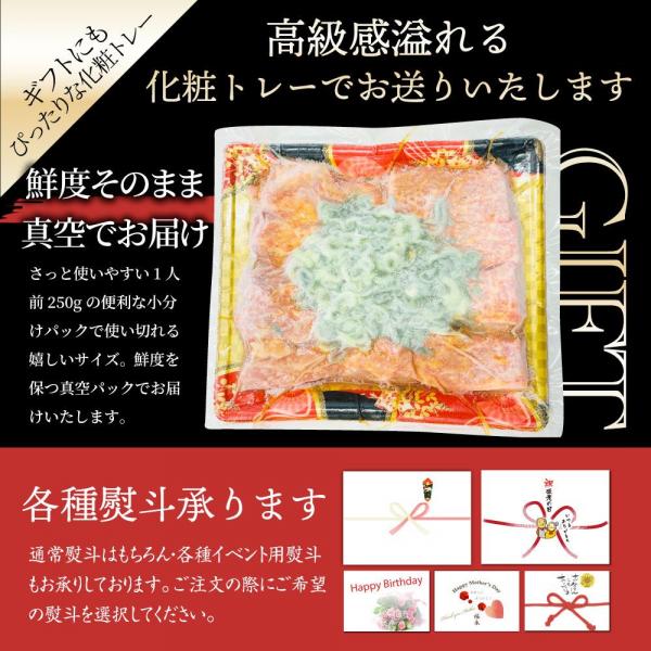 しゃぶまる A4A5等級 特選 黒毛和牛 カルビ焼肉 ねぎまみれ 旨辛味噌ダレ （1kg（250g×4））