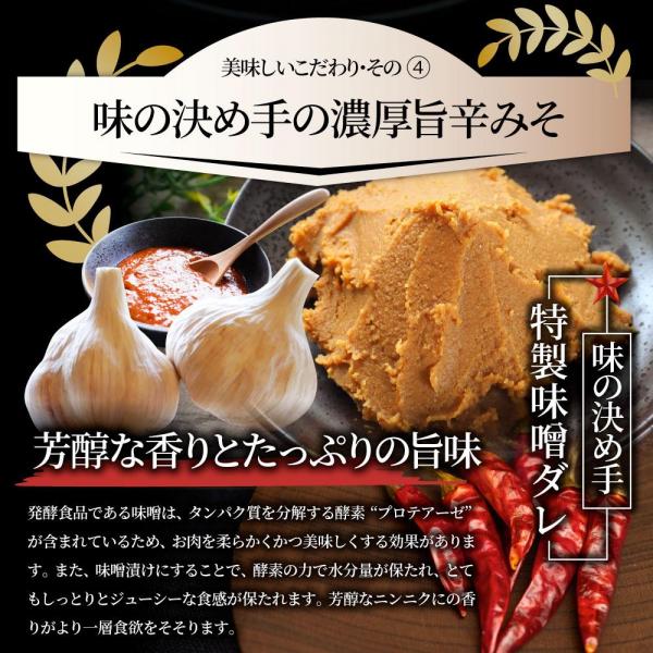 しゃぶまる A4A5等級 特選 黒毛和牛 カルビ焼肉 ねぎまみれ 旨辛味噌ダレ （1kg（250g×4））