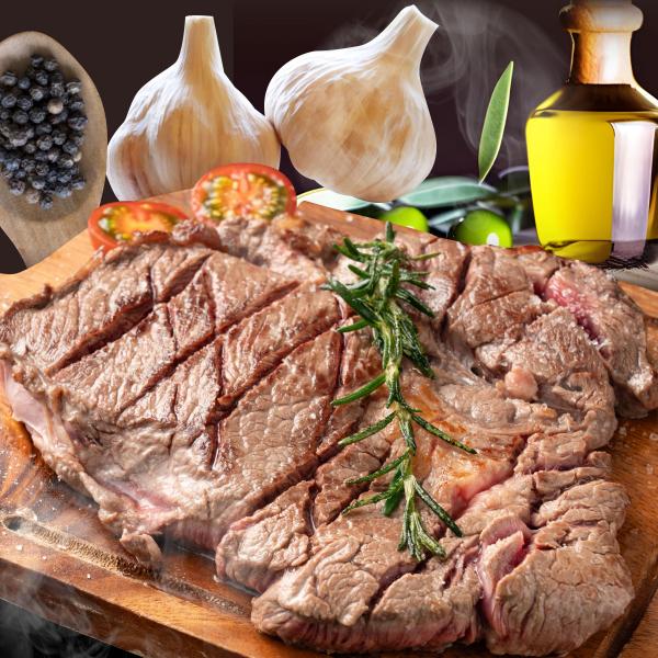 しゃぶまる スパイシー ガーリック タレ漬け 牛肩ロース ステーキ《冷凍便》 （9，000g（450g×20））
