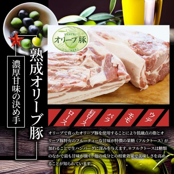 しゃぶまる 黒毛和牛 手作り ハンバーグ ソース付き 150g×10個