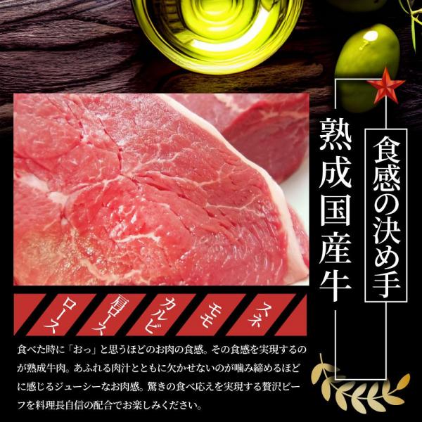 しゃぶまる 黒毛和牛 手作り ハンバーグ ソース付き 150g×10個