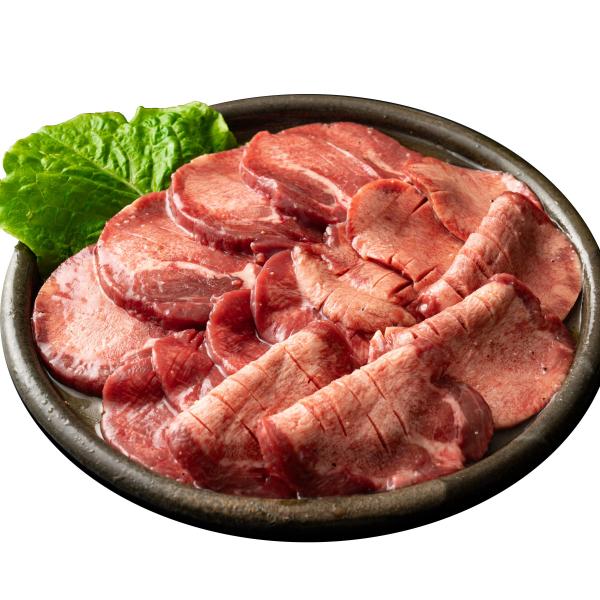 しゃぶまる 牛タン塩だれ 焼肉 厚切り ぎゅうたん 10kg（250g×40）