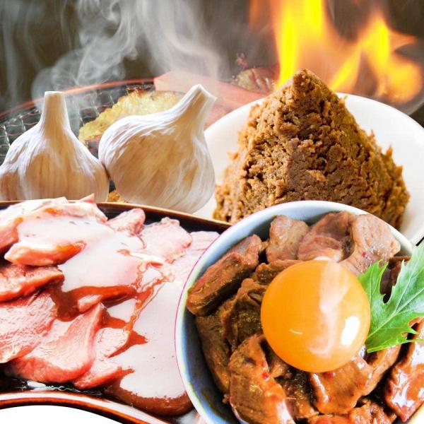 しゃぶまる 豚ハラミ焼肉 焼くだけ簡単 秘伝の味噌漬け （5kg（500g×10））