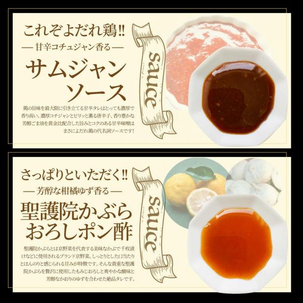 しゃぶまる シギ監修 よだれ鶏 モモ 柔らかい 蒸し鶏 100食 しゃぶまる シギ監修 よだれ鶏 モモ 柔らかい 蒸し鶏 100食