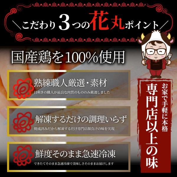 しゃぶまる シギ監修 よだれ鶏 モモ 柔らかい 蒸し鶏 100食 しゃぶまる シギ監修 よだれ鶏 モモ 柔らかい 蒸し鶏 100食