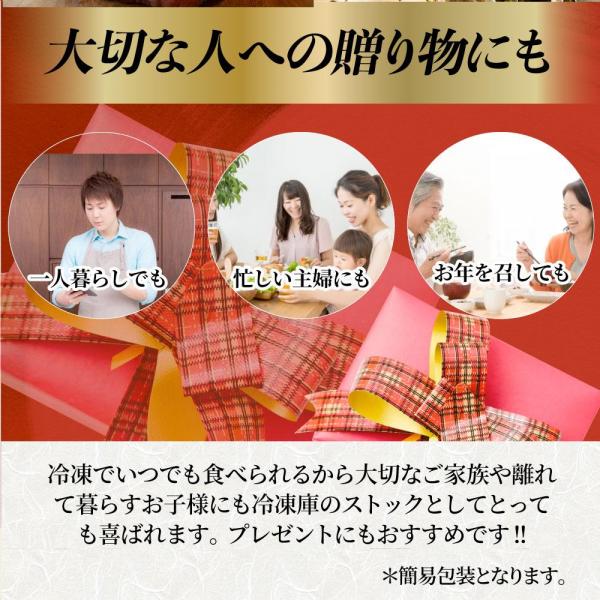 しゃぶまる 贅沢霜降りの黒毛和牛ヒレステーキ （130g×4）
