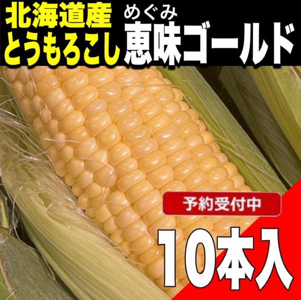 500over