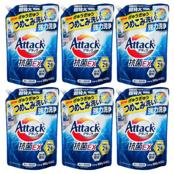 アタック抗菌EX 洗濯洗剤 詰め替え 1000g つめかえ用 6個セット