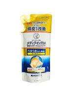メディクイックH 頭皮のメディカルシャンプー つめかえ用 280ml