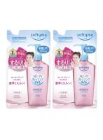 ソフティモ スピーディ クレンジングオイル 詰め替え 210ml 2個セット