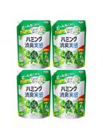 ハミング消臭実感 リフレッシュグリーン 詰替え用 2600ml 4袋セット 柔軟剤 大容量