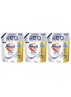 アタックZERO 詰め替え用 2100g つめかえ アタックゼロ 大容量 3個セット