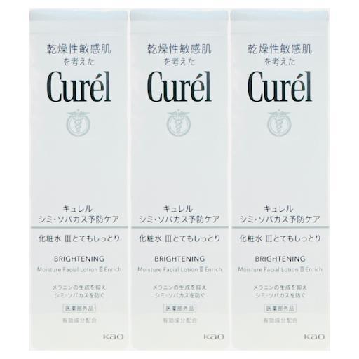 キュレル シミソバカス予防ケア化粧水 とてもしっとり 140ml 3個セット 美白化粧水3 美白ケア化粧水III