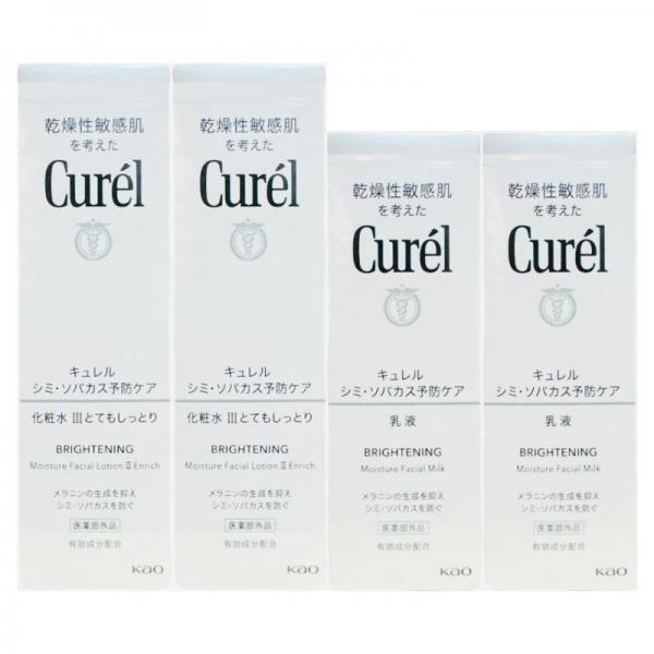 キュレル シミソバカス予防ケア乳液 110ml 化粧水3 とてもしっとり 140ml 各2個セット 乳液2＋化粧水2 7,293円