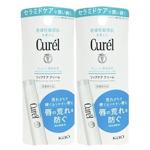 キュレル リップケアクリーム 4.2g 2個セット