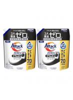 アタックZERO ドラム式 詰め替え用 2100g つめかえ 2個セット アタックゼロ 大容量 ドラム式