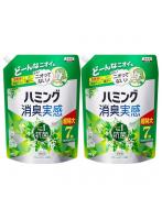 ハミング消臭実感 リフレッシュグリーン 詰替え用 2600ml 2袋セット 柔軟剤 大容量