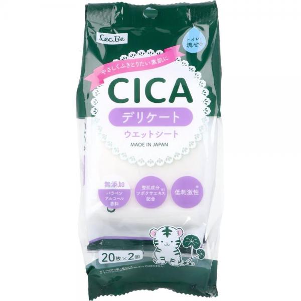 CICA 水99％ デリケート ウエットシート 20枚×2個入