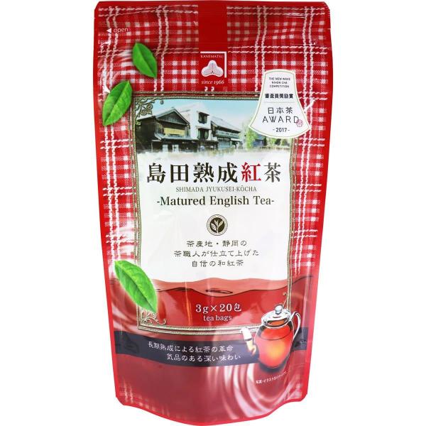島田熟成紅茶 ティーバッグ 3g×20包入