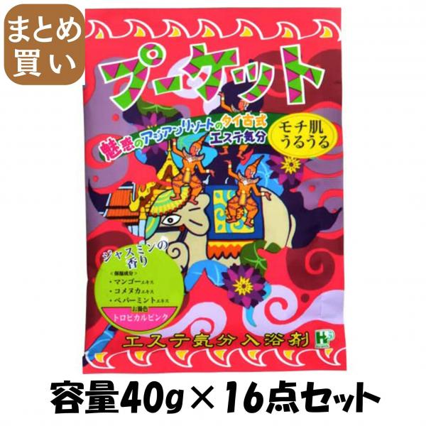 500over