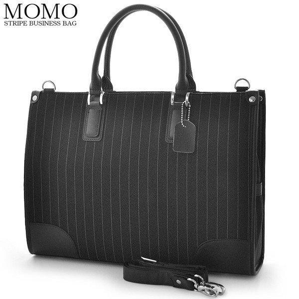 【MOMO】牛革×ジャケット地ストライプビジネスバッグ AN-413