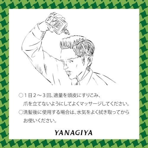 【まとめ買い】柳屋 ヘアトニック 大 容量360ML×12点セット 柳屋本店 スタイリング 【まとめ買い】柳屋 ヘアトニック 大 容量360ML×12点セット 柳屋本店 スタイリング