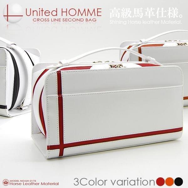 【unitedHOMME】馬革クロスラインセカンドバッグ■UH-2175WH■メンズポーチ本体ホワイト■ブラックライン×1個 7,252円