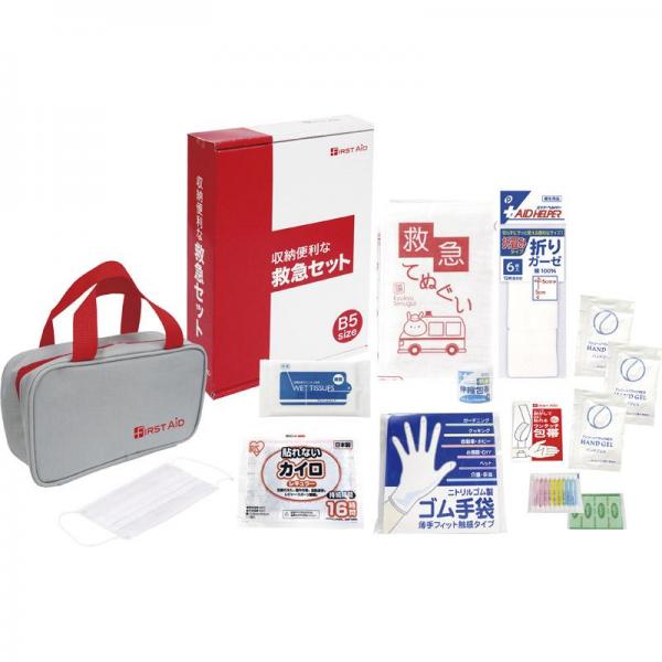 収納便利な救急14点セット FF-30N 【単品】