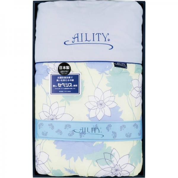 アイリティ 東レ抗菌防臭（セベリス）わた入 肌掛布団 A2380 ブルー
