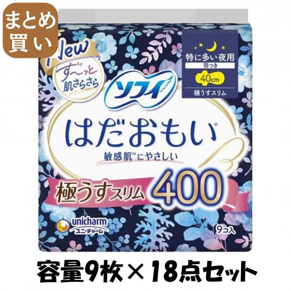 500over