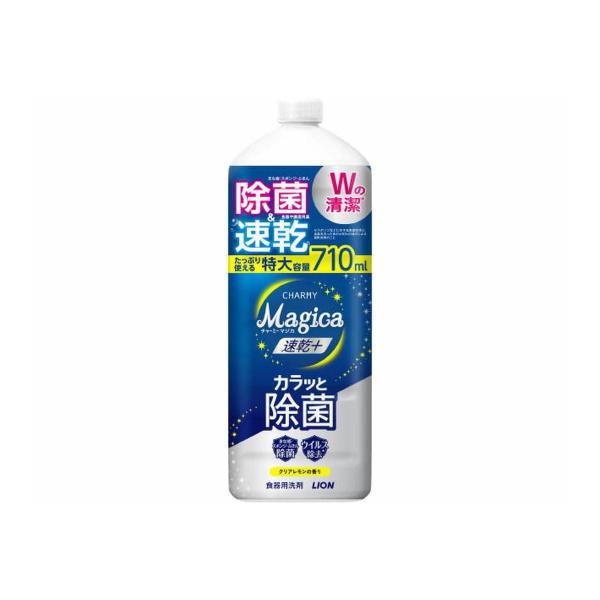 CHARMY Magica 速乾＋（プラス）カラッと除菌 クリアレモンの香りつめかえ用大型サイズ容量710ML