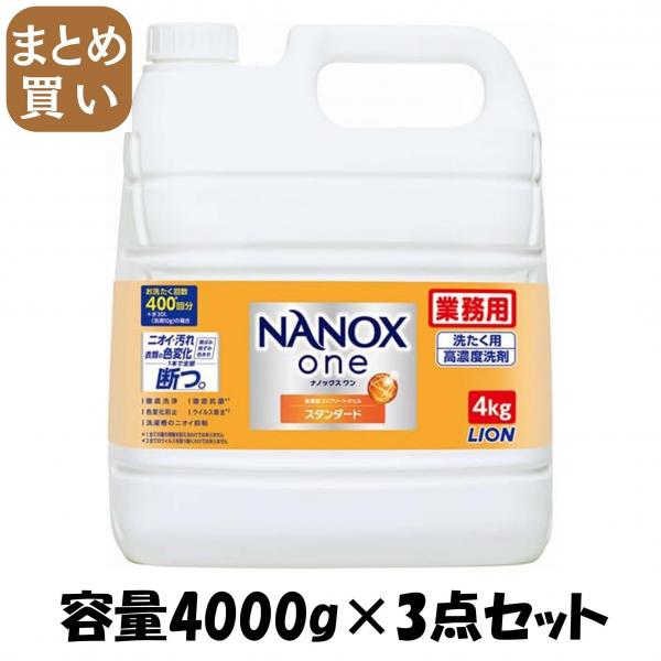 500over