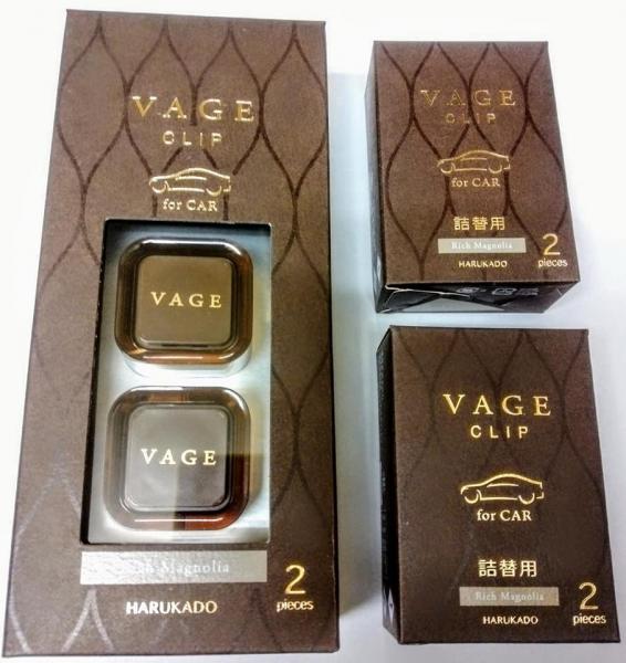 車用芳香・消臭剤 バーグ クリップ2個セット（リッチマグノリア）＋詰替用（2個入）×2 日本製 クリップ2個セット（リッチマグノリア）＋詰替用（2個入）×2