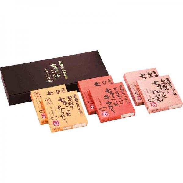 三田屋総本家 ちょこっと詰合せ