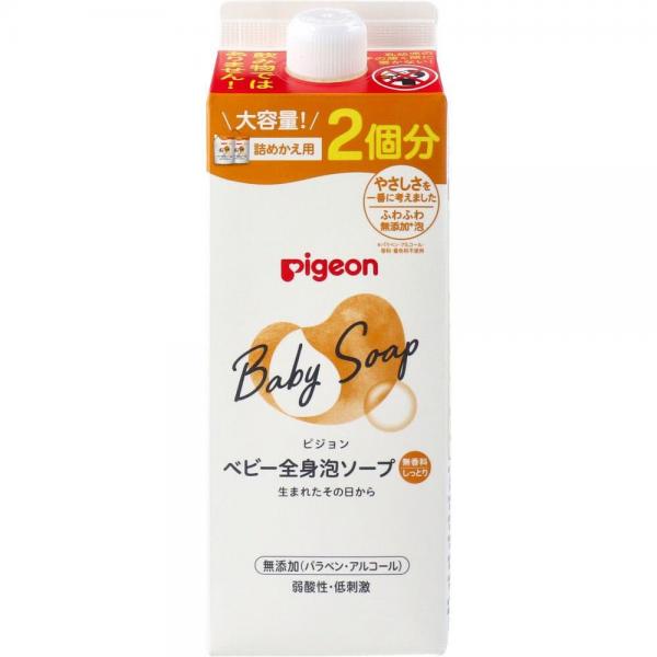ピジョン ベビー全身泡ソープ しっとり 無香料 詰替用 2個分 800mL