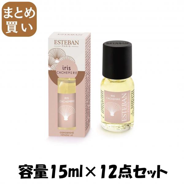 【まとめ買い】イリスカシミア インテリアフレグランスオイル15ML 容量15ML×12点セット 日本香堂   芳香剤・部屋用