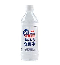 【24点セット】 あんしん保存水 500mL 日本製 sangost