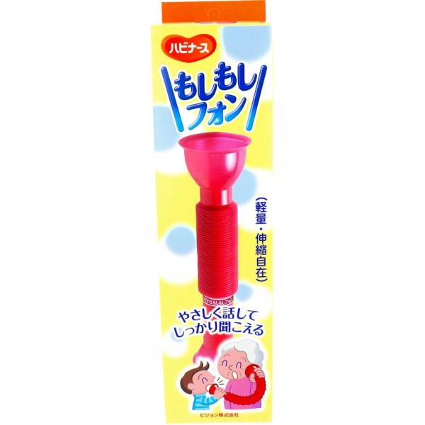 ハビナース もしもしフォン 1個入