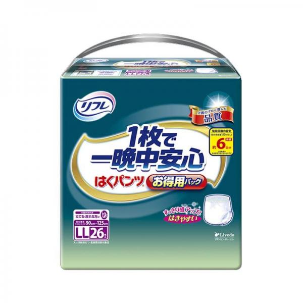 リフレ はくパンツ 1枚で一晩中安心 お得用パック LLサイズ 26枚入