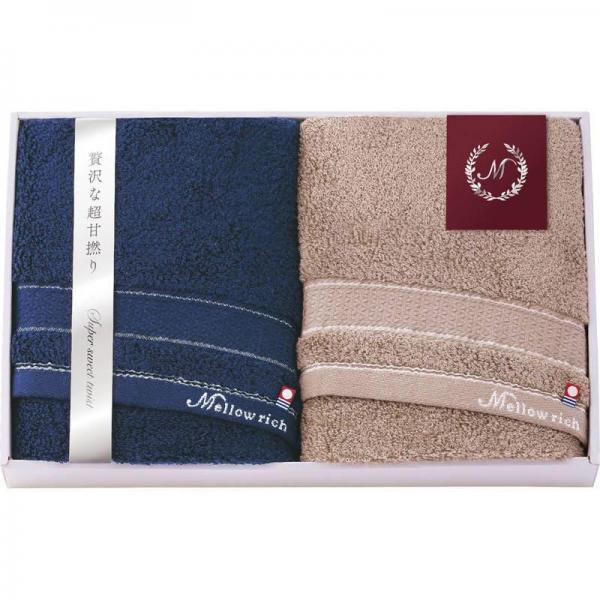 今治 メローリッチ バスタオル2P IMM51000