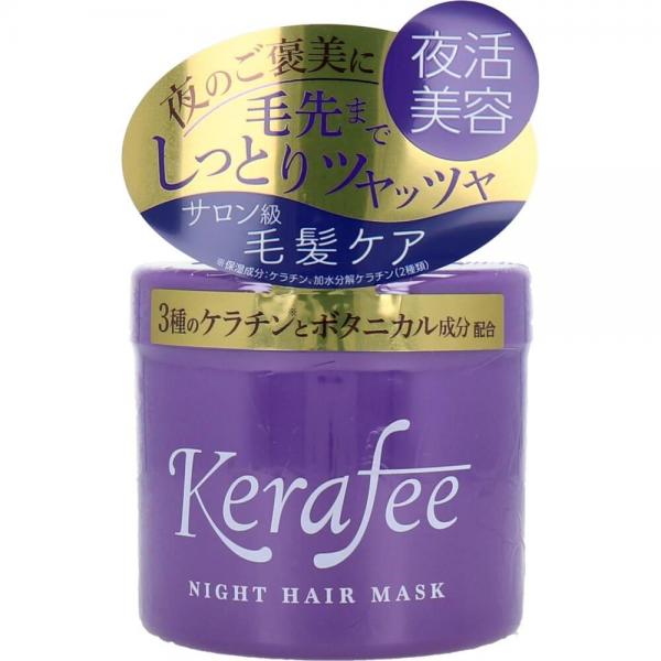 Kerafee（ケラフィー） ナイトヘアマスク ヘアトリートメント 270g