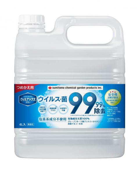ウィルナックススプレーつめかえ用4L 容量4L 住友化学   消毒用アルコール