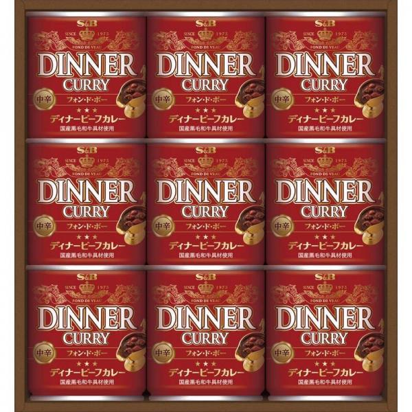 エスビー食品 ディナービーフカレー DC-45 17871 5,082円