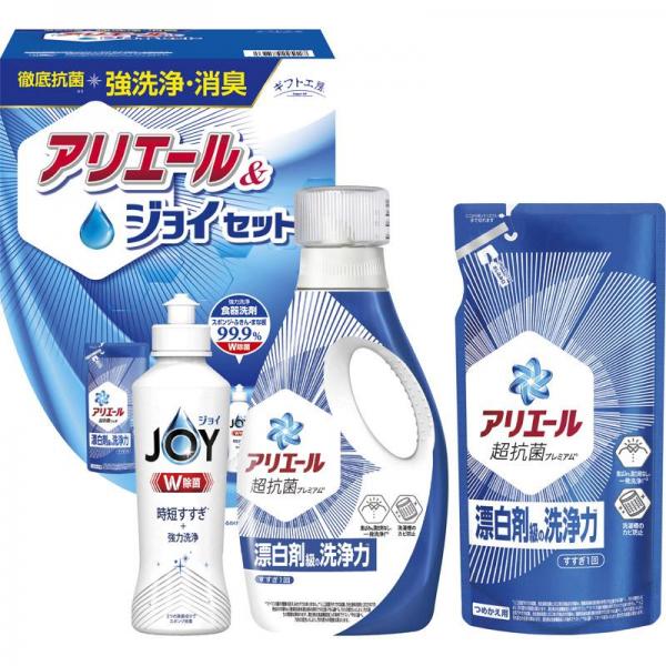 ギフト工房 アリエール＆ジョイセット GAJ-20C 【単品】