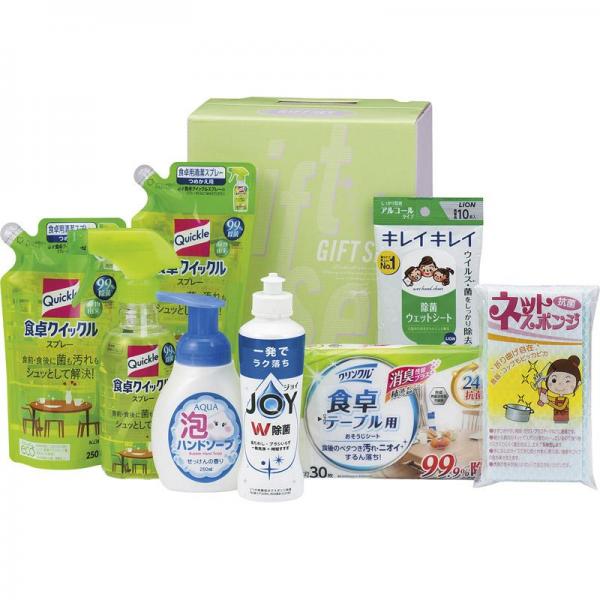 NEW清潔習慣クリーンセット SES-30A 【単品】