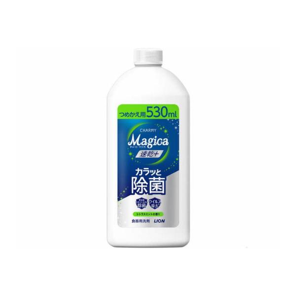 CHARMY Magica 速乾＋（プラス）カラッと除菌 シトラスミントの香りつめかえ用容量530ML